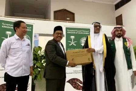 Indonesia Terima Hibah 100 Ton Kurma dan Al Qur’an dari Raja Salman