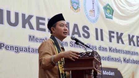 Kemenag Dorong KBIHU Perkuat Sinergi dan Kebersamaan Layani Jemaah Haji